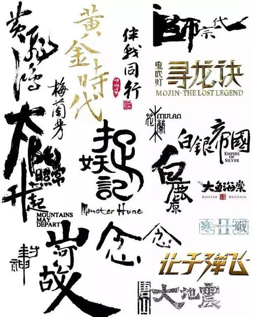 制作仿真中国银行存款证明